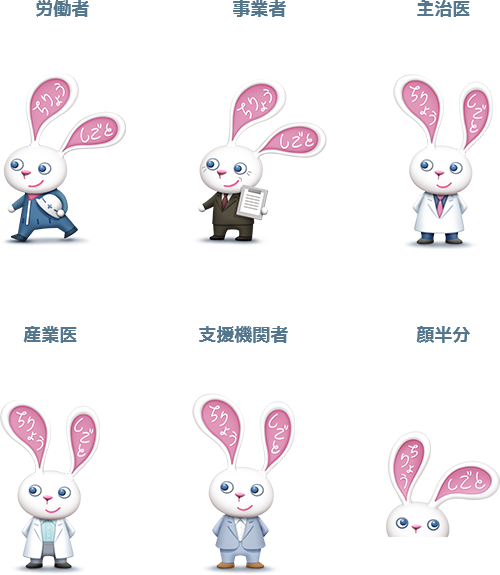 立体風ちりょうさの画像